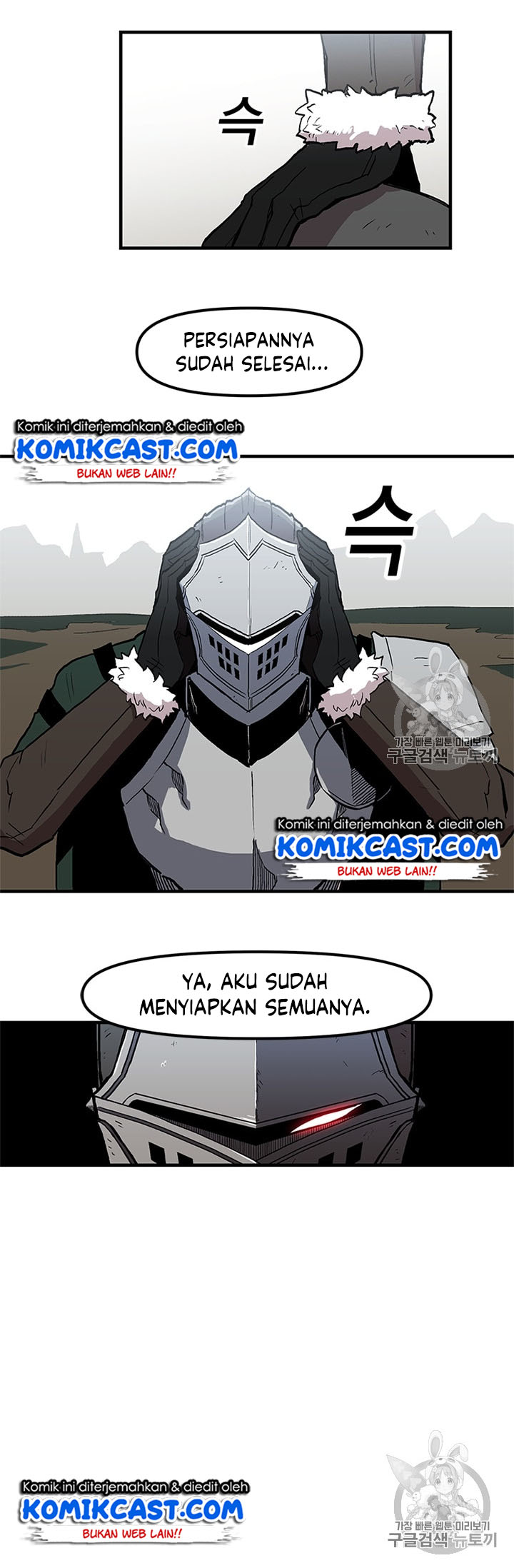I Am Player Who Suck Alone Chapter 18 Bahasa Indonesia